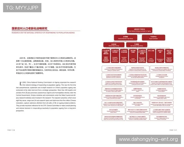 欧博正网合作代理怎么样总结合作成功的关键要素与经验分享 欧博正网合作代理怎么样总结合作成功的关键要素与经验分享