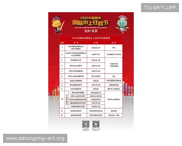 沙龙国际:全面解析其独特的娱乐休闲服务优势 沙龙国际:全面解析其独特的娱乐休闲服务优势