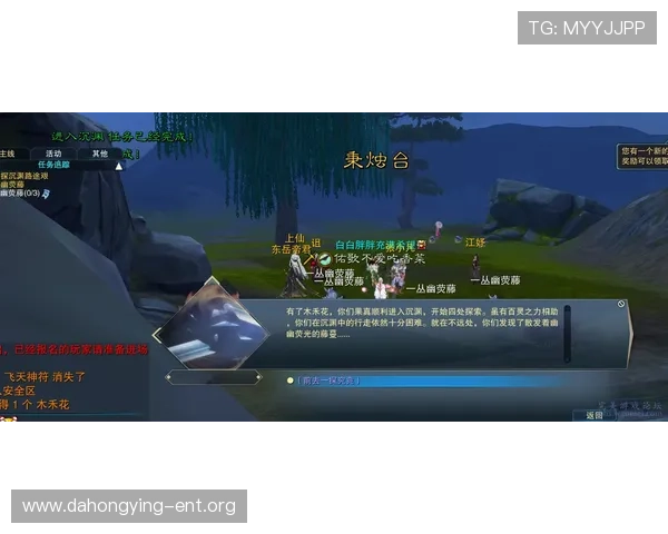 爱游戏真人版如何实现游戏剧情的完美还原深入探讨真人版的制作细节让你更了解背后的故事和技术 爱游戏真人版如何实现游戏剧情的完美还原深入探讨真人版的制作细节让你更了解背后的故事和技术