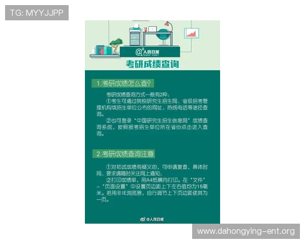 全面介绍百家乐的玩法流程与常见策略帮助新手快速入门 全面介绍百家乐的玩法流程与常见策略帮助新手快速入门