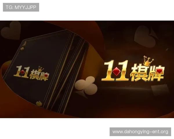 大发娱乐app网址导航大全，提供多渠道多版本的官方登录入口推荐