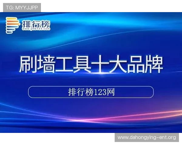 欧博体育娱乐最新优惠活动详解：享受丰富奖励提升您的游戏体验