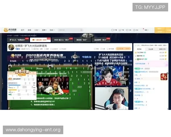 玩球直播娱乐官网入口多渠道登录方式，确保用户随时随地畅享足球盛宴