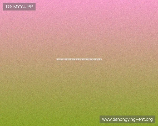 梅高兴谈娱乐:如何结合世界杯赛事打造丰富多彩的体育娱乐内容吸引更多关注 梅高兴谈娱乐:如何结合世界杯赛事打造丰富多彩的体育娱乐内容吸引更多关注