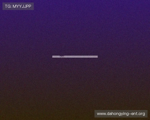 星空娱乐棋牌app下载安卓版支持多平台同步登录，随时随地畅玩精彩棋牌赛事